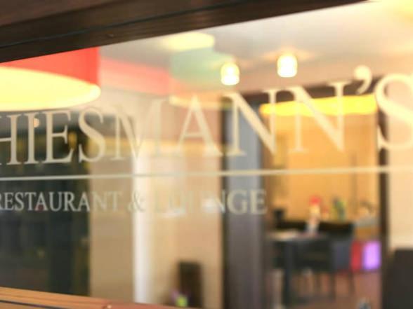 Thiesmann'S Hotel & Restaurant มึลไฮม์ อันแดร์ รัวร์ ภายนอก รูปภาพ